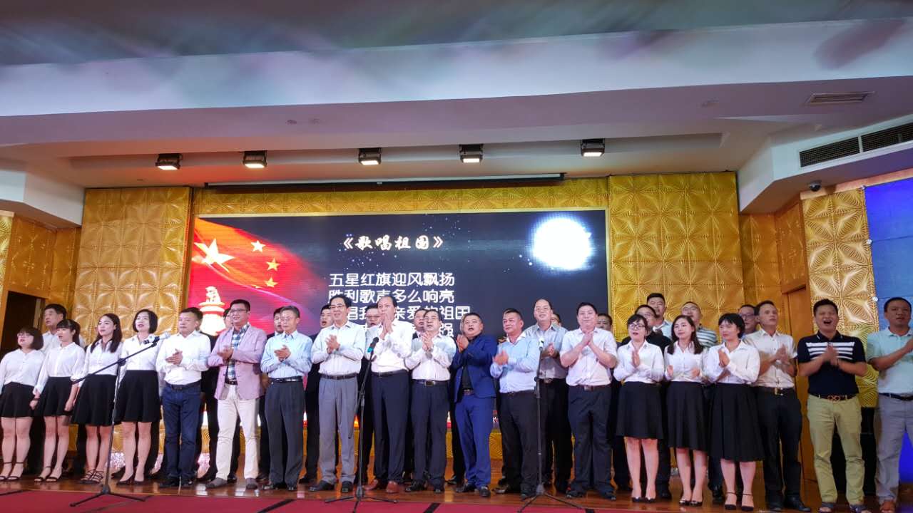 越南中国商会举行“喜迎国庆贺中秋”晚会